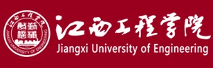 2021年江西工程學院迎新網入口