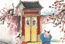 日常生活：正月是幾月
