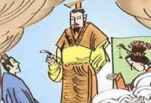 日常生活:糟糠之妻不可棄是什么意思