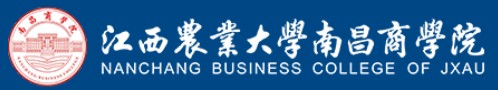 2021年江西農(nóng)業(yè)大學(xué)南昌商學(xué)院迎新網(wǎng)入口
