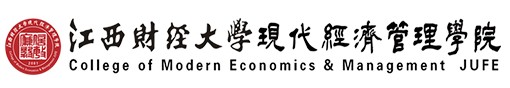 2021江西財(cái)經(jīng)大學(xué)現(xiàn)代經(jīng)濟(jì)管理學(xué)院迎新網(wǎng)登陸入口