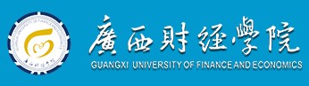 2021廣西財經(jīng)學(xué)院迎新網(wǎng)登陸入口