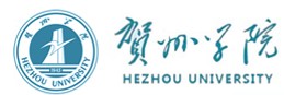 2021賀州學院迎新網(wǎng)登陸入口
