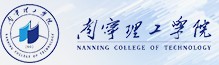 2021南寧理工學(xué)院迎新網(wǎng)登陸入口