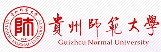 2021貴州師范大學(xué)迎新網(wǎng)登陸入口