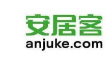 日常生活:有哪些比較靠譜的租房APP和平臺(tái)