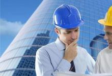 日常生活：建造師證怎么考取需要什么條件