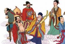日常生活：八仙過海有哪八仙