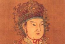 日常生活:武則天和李世民是什么關(guān)系