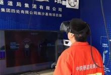 日常生活：三寶四口五臨邊是指什么