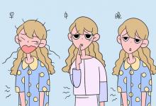 教育資訊：高二開始學美術(shù)來得及嗎 有希望嗎