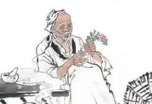 日常生活:麻沸散問(wèn)世于什么時(shí)候