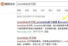 日常生活：離線文件因含違規(guī)內(nèi)容被屏蔽無法下載怎么辦