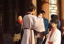 日常生活:及冠和弱冠的區(qū)別是什么