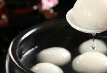 日常生活:湯圓和元宵的區(qū)別在哪里