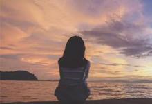 日常生活：女人看淡一切的昵稱有哪些