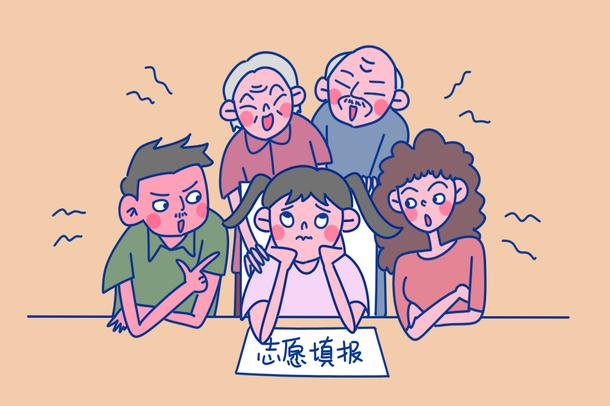 黑龍江2021年體育類高職（?？疲┰盒Ｕ骷驹柑顖?bào)須知