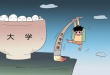 教育資訊：新疆藝考培訓機構有哪些 哪個比較好