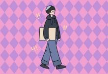 中考快訊:2021懷化中小學(xué)暑假開學(xué)時(shí)間公布