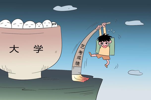 美術(shù)藝術(shù)類考生有哪些專業(yè) 哪個(gè)比較好