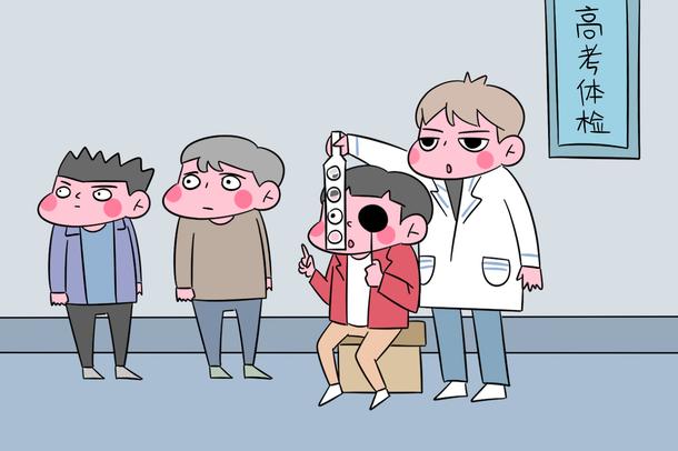 大學錄取后體檢不合格怎么辦 有什么后果
