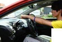 日常生活：如何調節(jié)汽車后視鏡