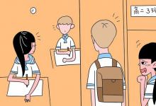 教育資訊：美術(shù)生580分可以上哪些大學 哪個學校好