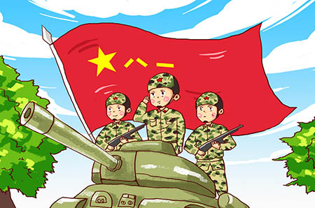 歡慶國慶簡筆畫8
