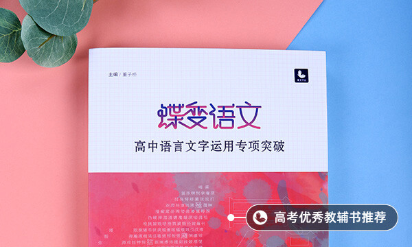 海底兩萬(wàn)里每章概括50字左右
