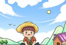 慶祝國(guó)慶簡(jiǎn)筆畫(huà)