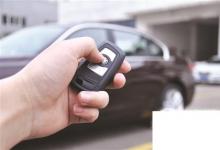 日常生活：車鑰匙鎖車里了怎么辦忘帶鑰匙辦法