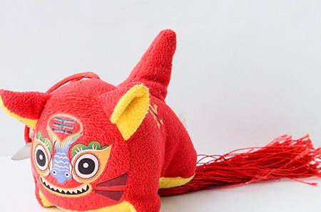 卡通老虎簡(jiǎn)筆畫彩色5