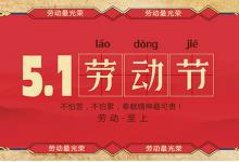 蘋果簡筆畫的繪制方法