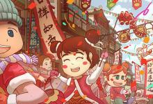 水仙花簡(jiǎn)筆畫(huà)步驟