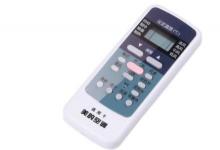 日常生活:美的空調(diào)遙控器怎么用
