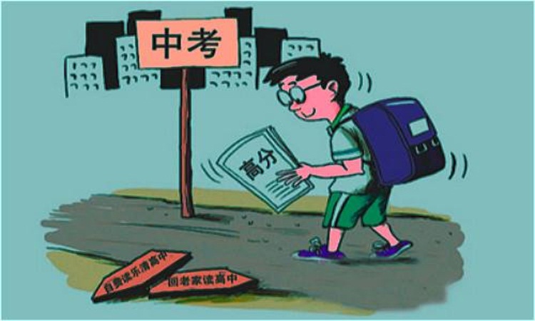 初中考不上高中可以復讀嗎 哪一類考生適合復讀