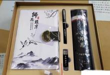 日常生活:教師節(jié)給幼兒園老師送什么禮物比較好