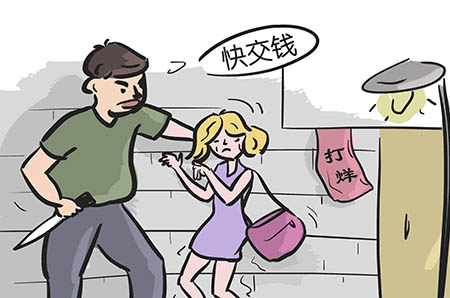 卡通大樹(shù)簡(jiǎn)筆畫(huà)怎么畫(huà)3