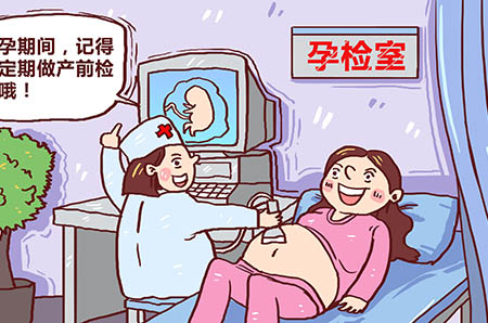 滑滑梯簡(jiǎn)筆畫步驟1