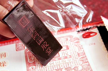 簡(jiǎn)單草莓簡(jiǎn)筆畫(huà)怎么畫(huà)3