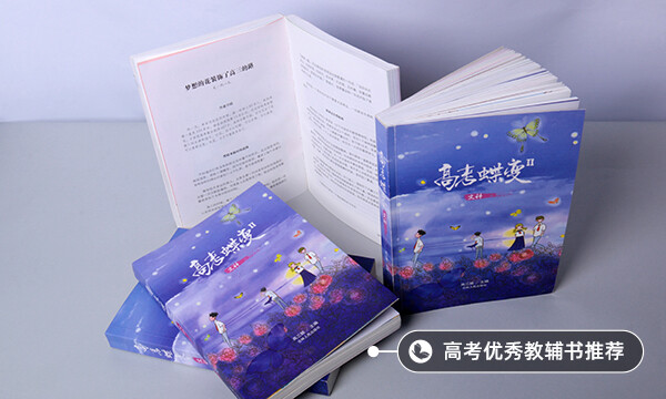 青島濱海學院學費