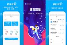 教育資訊：2021年黑龍江外國語學(xué)院學(xué)費(fèi)是多少 各專業(yè)收費(fèi)標(biāo)準(zhǔn)一覽