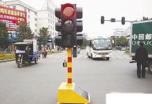 日常生活：如何看紅綠燈??