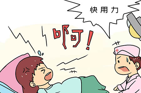 三層蛋糕簡(jiǎn)筆畫步驟圖2