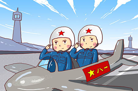 可愛的寶寶簡(jiǎn)筆畫的畫法1