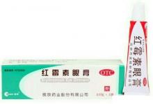 日常生活：教你4個(gè)小方法治療鼻炎