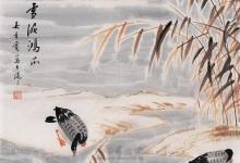 日常生活：雪泥鴻爪是形容什么