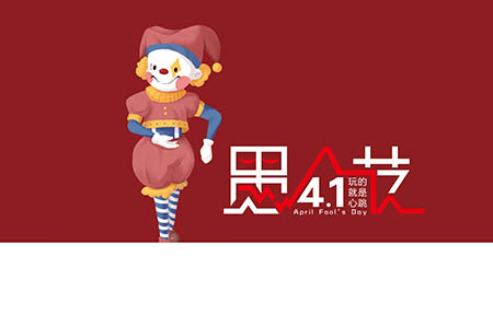 金字塔簡(jiǎn)筆畫(huà)步驟6