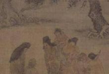 日常生活：開軒面場(chǎng)圃的下一句是什么