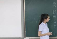 卡通薯?xiàng)l簡(jiǎn)筆畫(huà)的繪制方法